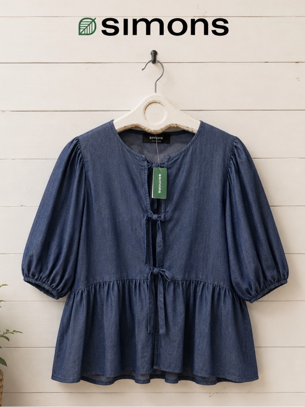 Icône by Simons Denim-Look Peplum Blouse – Size M – NWT